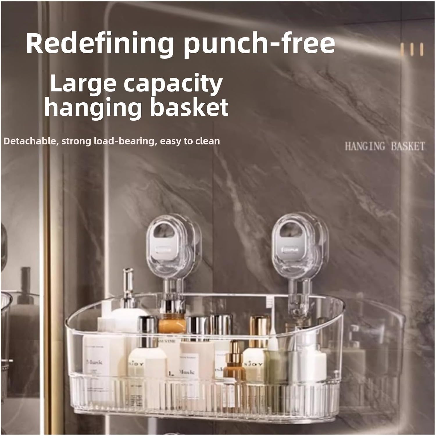 No Drill Bathroom Suction Storage Box with Large Capacity