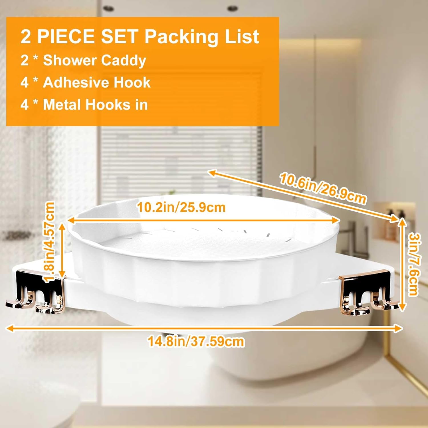 2 Pack Corner Shower Caddy with 360 Rotate