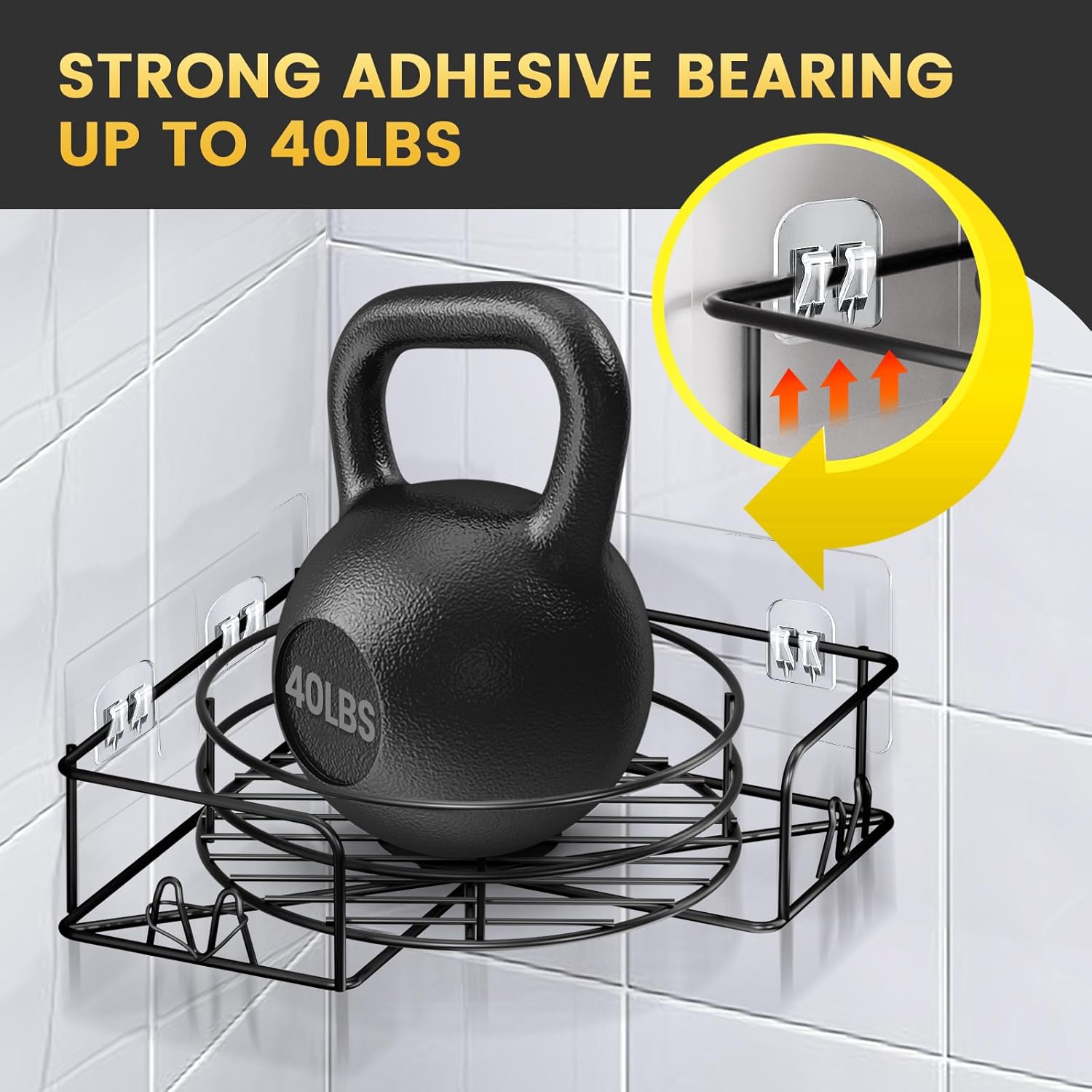 IUGOBI 2 Pack Corner Shower Caddy - Black