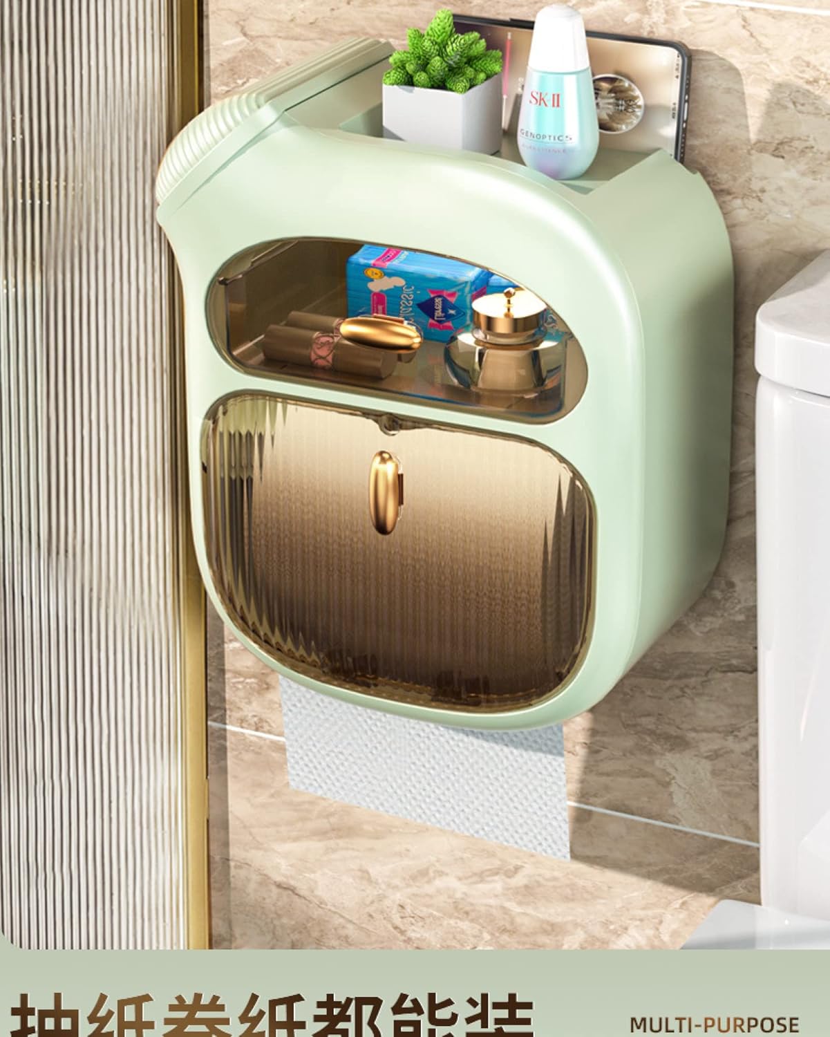 Perforation-Free Wall-Mounted Toilet Tissue Box Orange